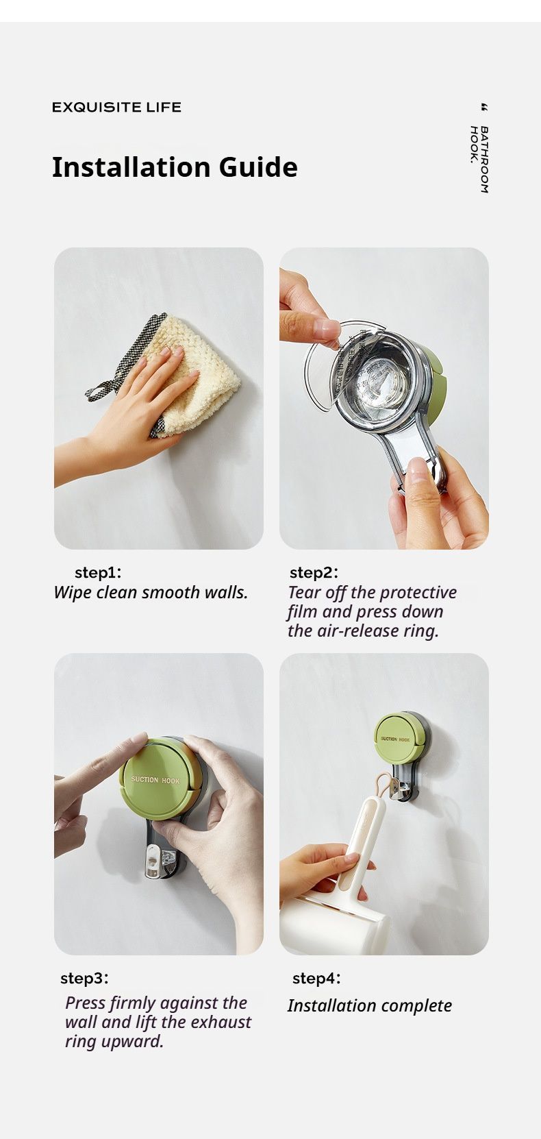yellow Suction cup hook