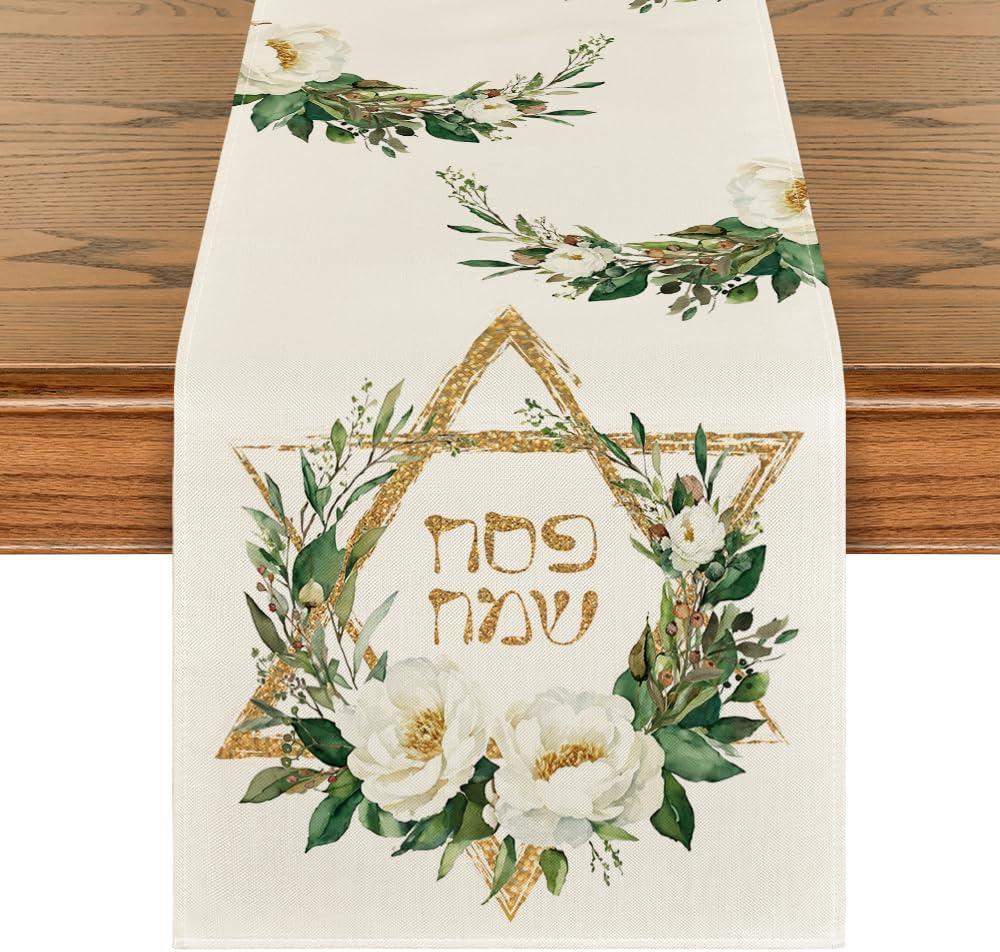 Hexagram Flowers Passover Table Runner, Jewish Spring Seasonal Holiday Kitchen Dining Table Decoration for Indoor Outdoor Home Party Decor 13 x 72 Inch
