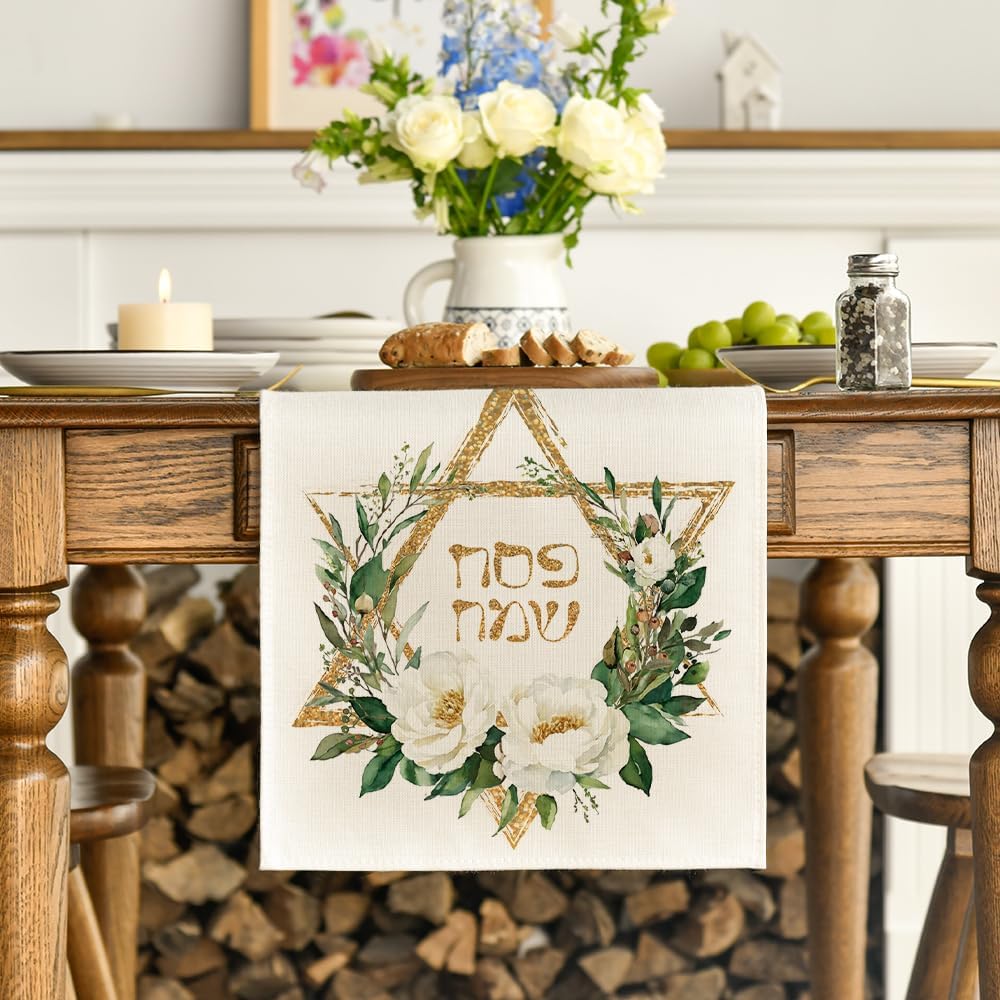 Hexagram Flowers Passover Table Runner, Jewish Spring Seasonal Holiday Kitchen Dining Table Decoration for Indoor Outdoor Home Party Decor 13 x 72 Inch