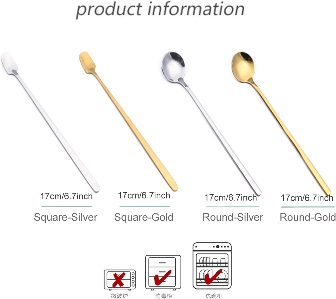 4 Pack Stainless Steel Coffee Spoon, 6.7 Inch Stirring Spoons, Cocktail Stirring Spoons for Coffee Tea Dessert Cake Ice Cream Cappuccino Silver