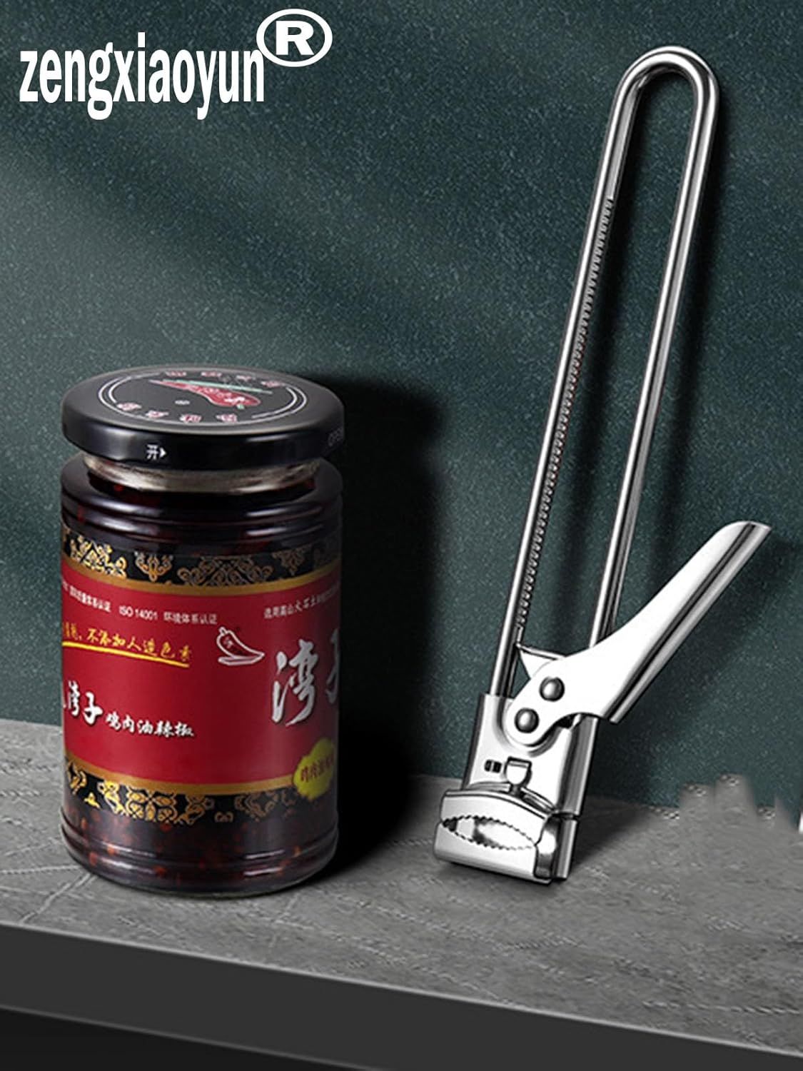 ® Master Jar & Bottle Opener, Adjustable Multiunctional Stainless Steel Can Opener Jar Lid Gripper, Manual,Kitchen Accessories
