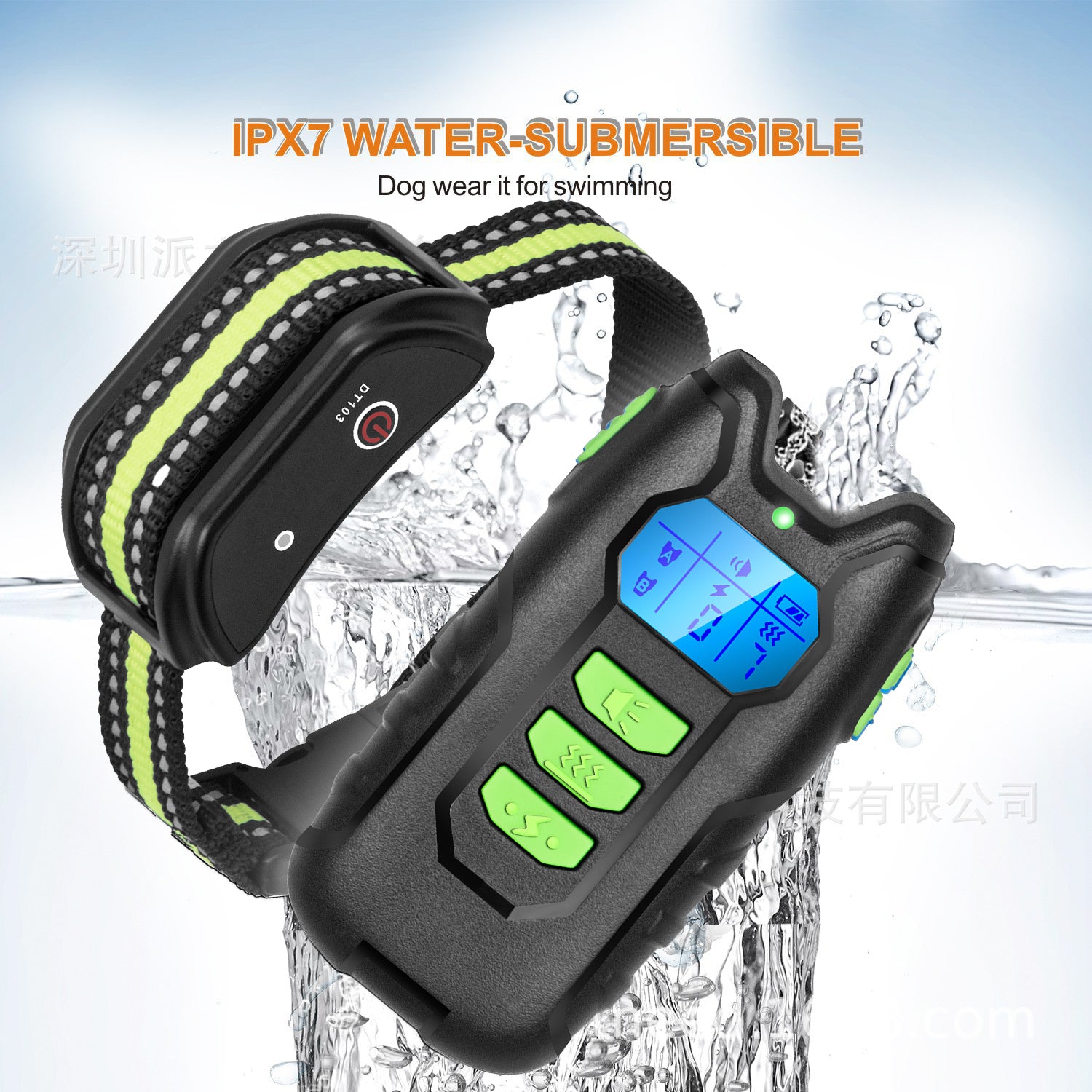 IP67 Waterproof Electric Dog Training Collar, Sound, Vibration, USB Rechargeable, 1000m Range