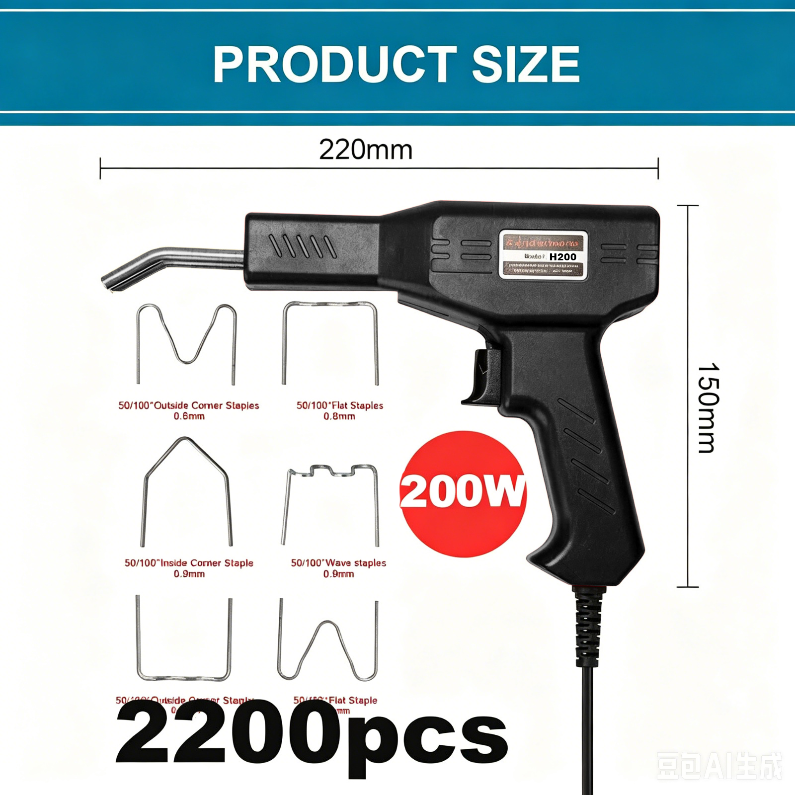 200W 🔥Plastic Welding Machine Kit Stapler Welder Garage Tool Repair Car Bumper