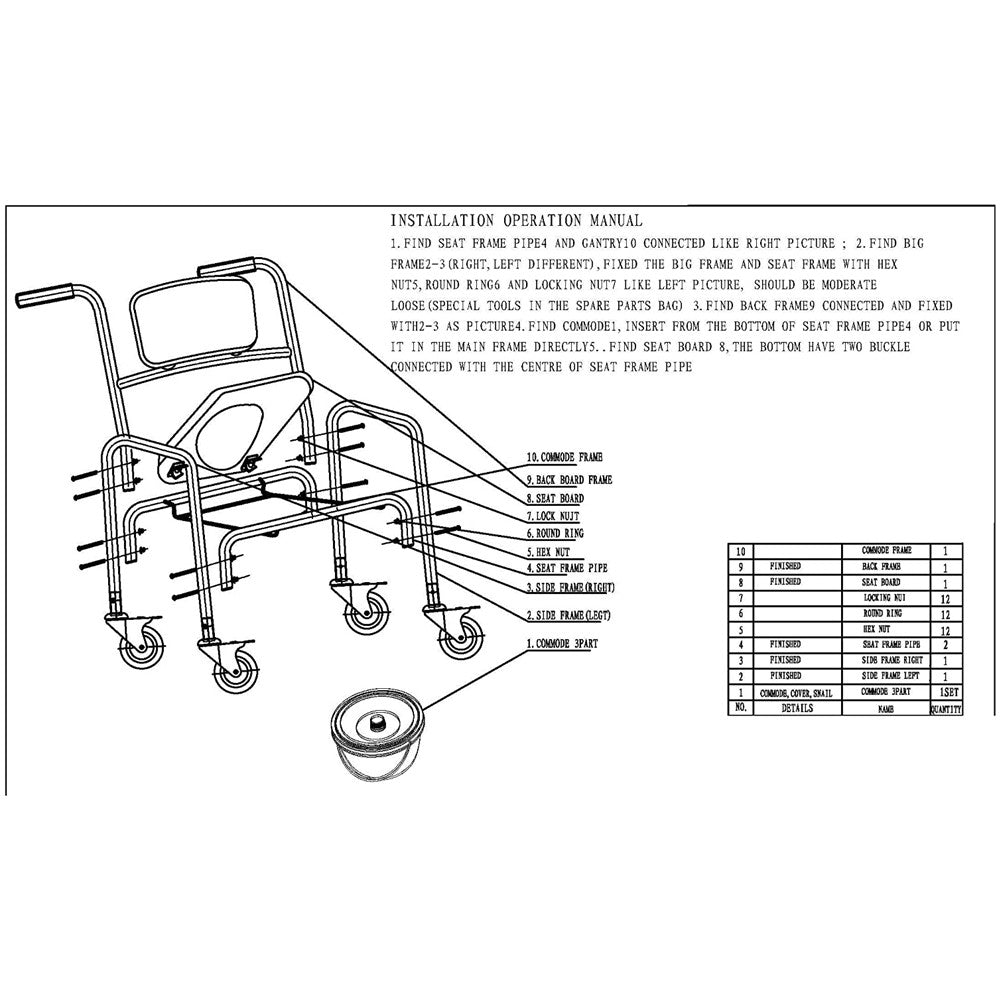 Foldable Aluminum Mobile Shower Toilet Commode Chair, 200kg Capacity