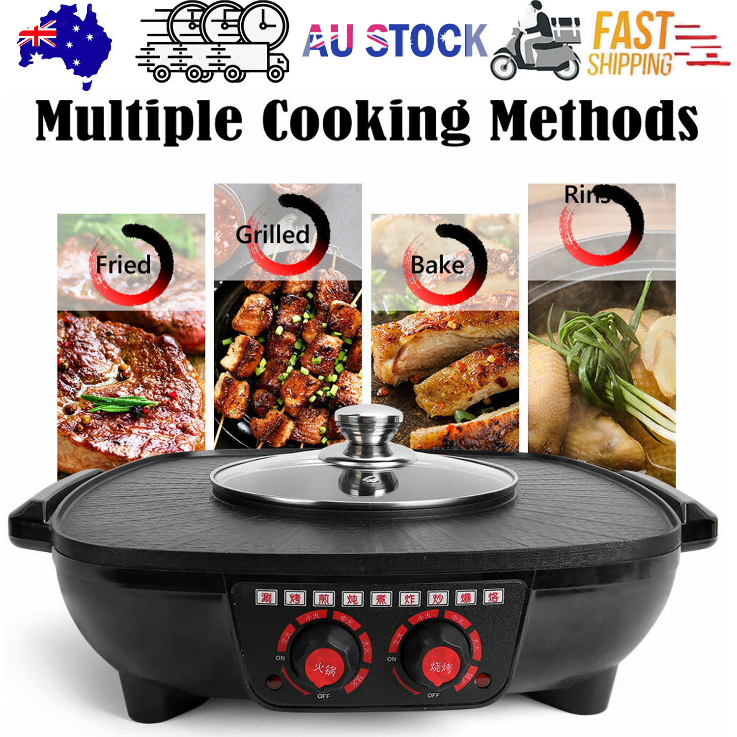 Electric 2 in 1 Hot Pot BBQ Oven Smokeless Barbecue Pan Grill Hotpot Machine