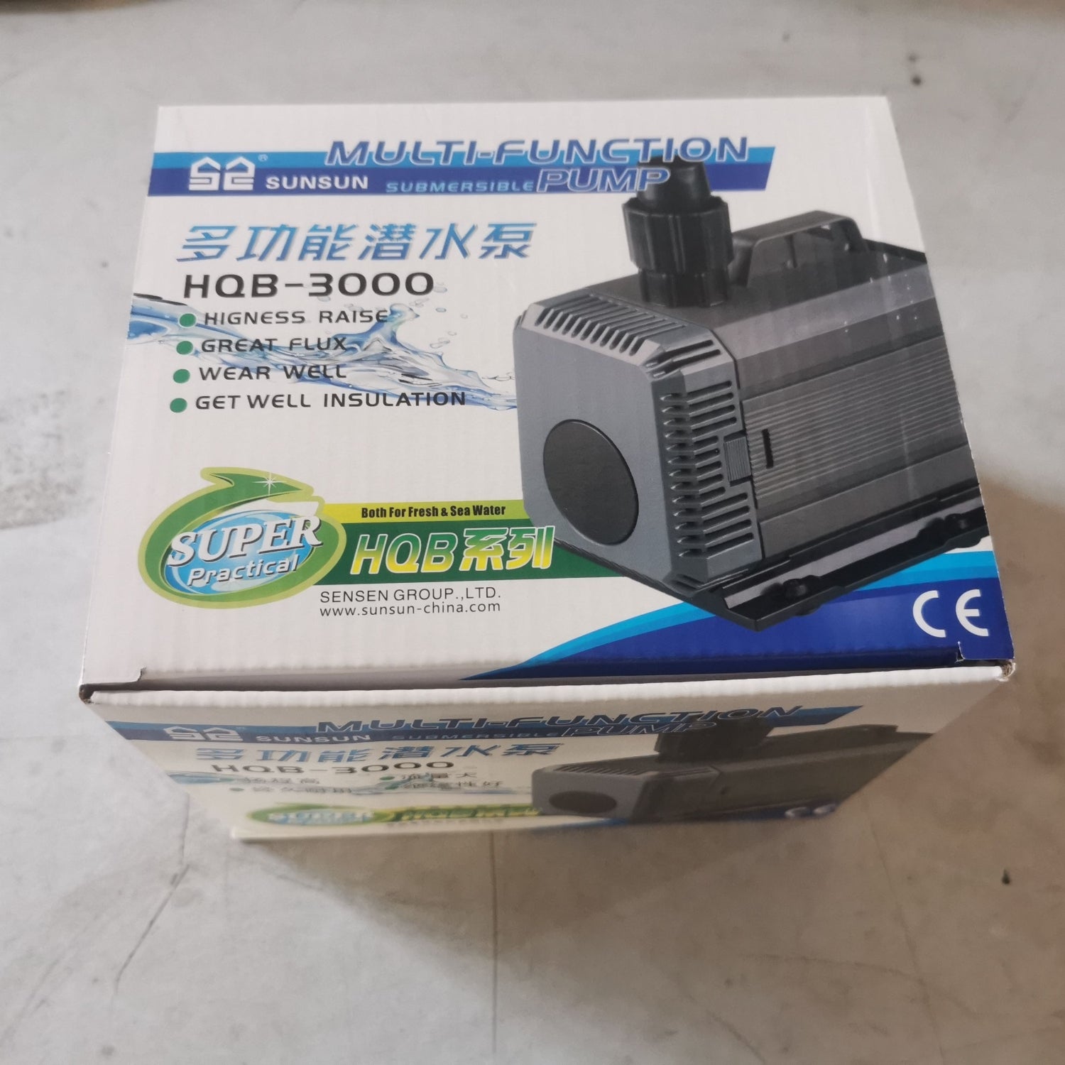 2500LPH 60W Submersible Water Pump, Aquariums Ponds - SUNSUN