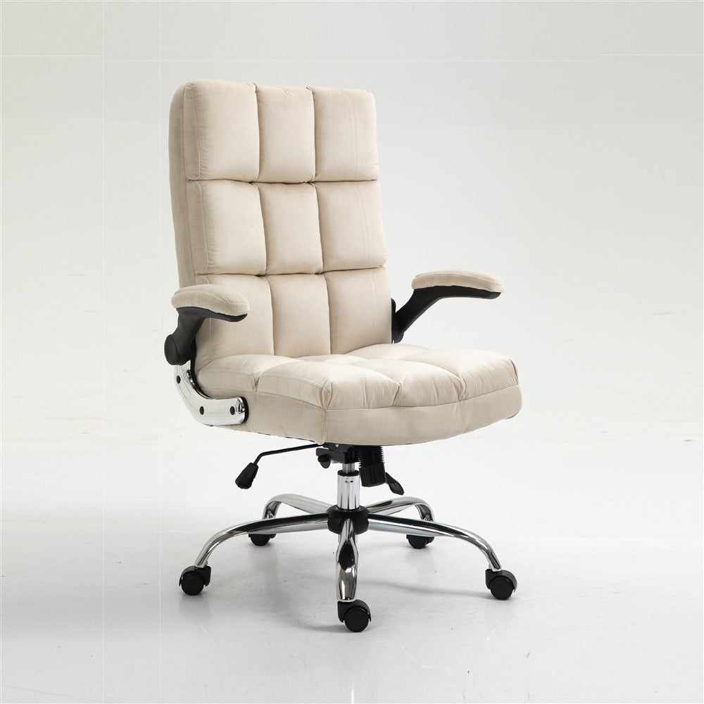 Ergonomic Velvet Swivel Office Chair, Tilt & Flip Arms, Beige