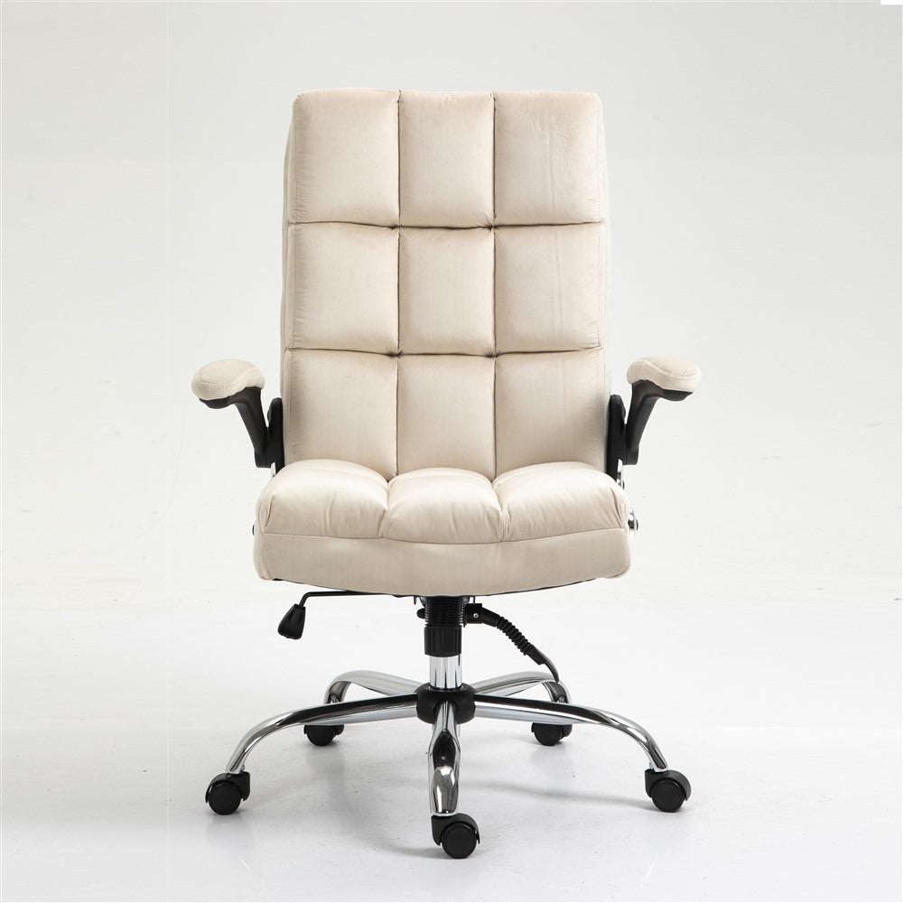 Ergonomic Velvet Swivel Office Chair, Tilt & Flip Arms, Beige