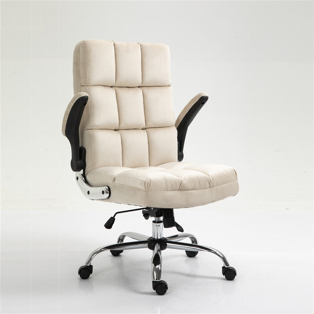 Ergonomic Velvet Swivel Office Chair, Tilt & Flip Arms, Beige