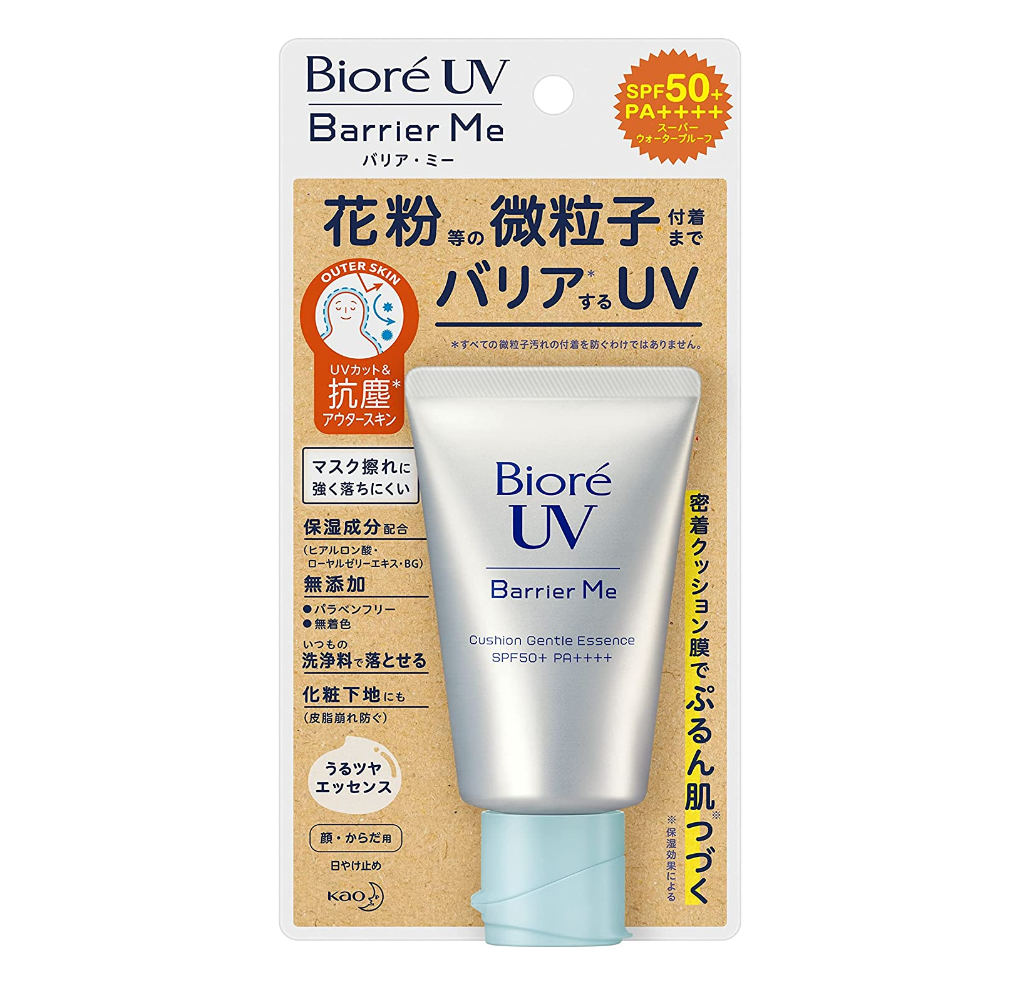 Super Waterproof SPF50+ Anti-Pollen Sunscreen Essence 60g - KAO Biore