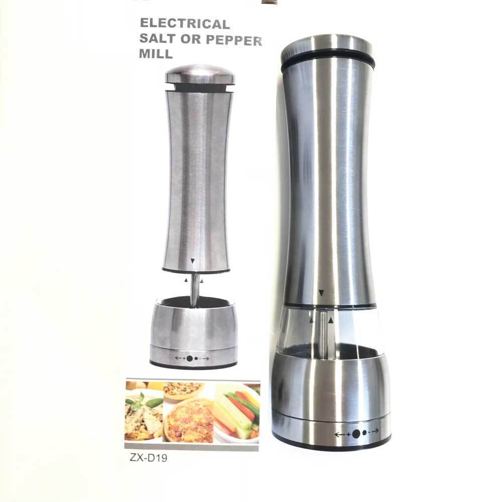 Adjustable Electric Salt/Pepper Grinder, Built-in Light, Stainless Steel - 75ml