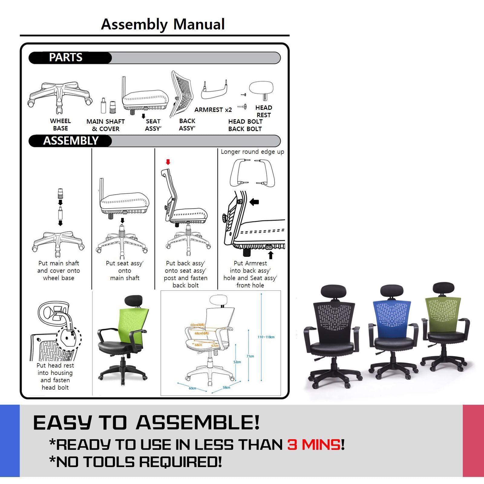 Ergonomic Mesh Back Office Chair with Headrest - Black