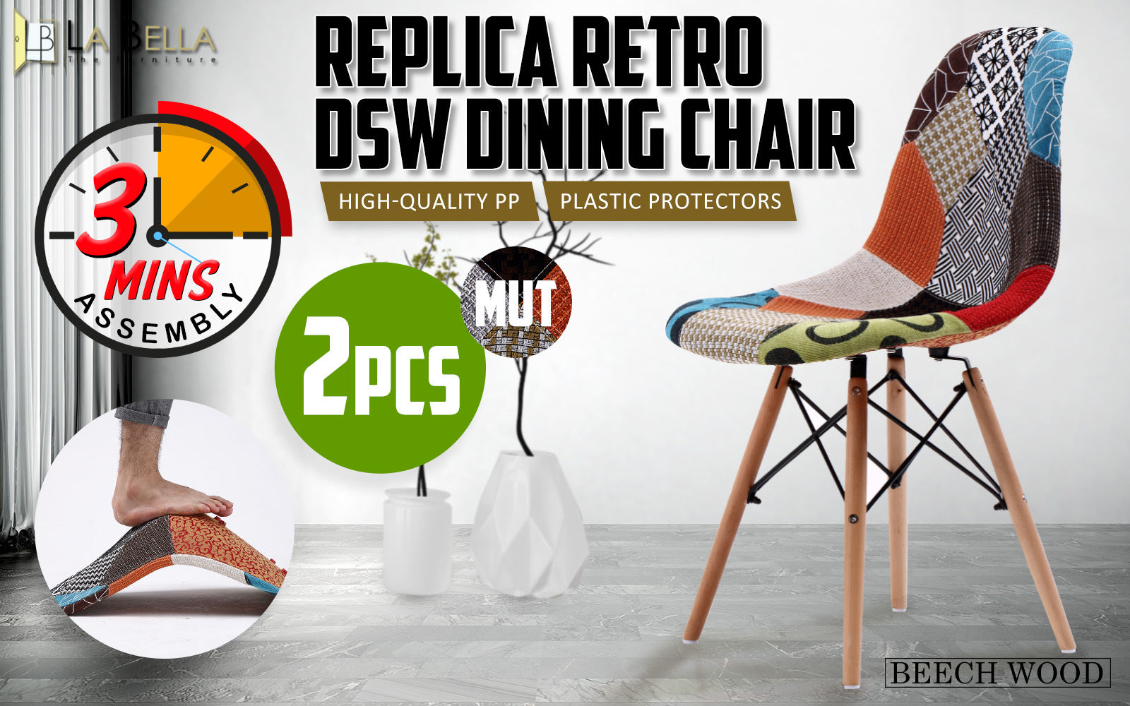 Retro Fabric Dining Chairs, Beech Wood Legs - 2X La Bella