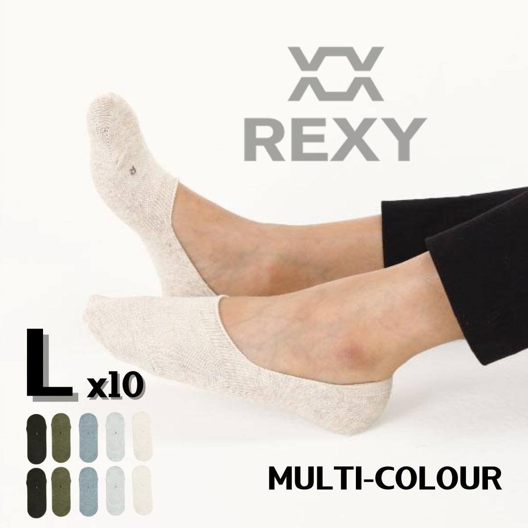 Non-Slip Antimicrobial No Show Ankle Socks 10x Pack Rexy