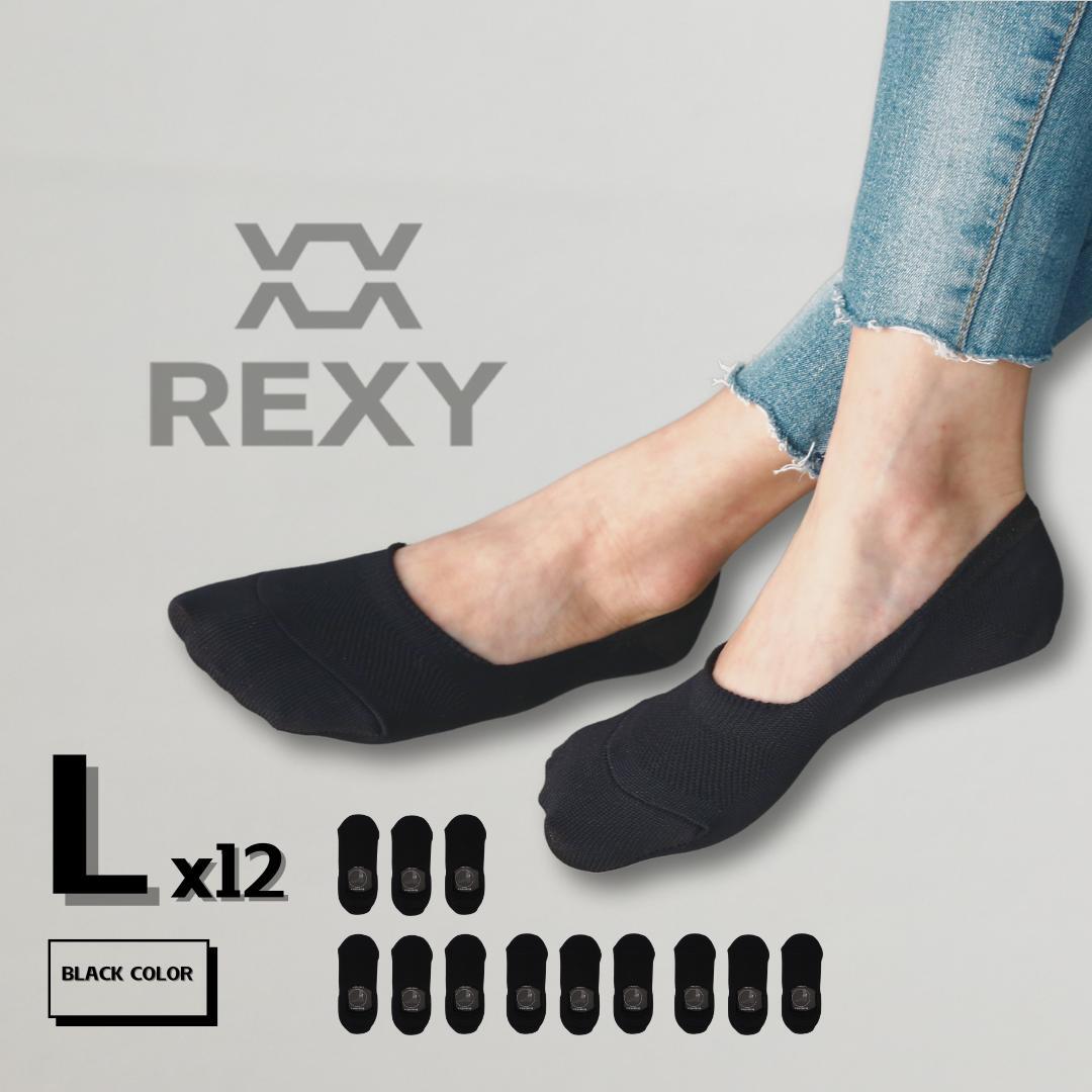 12X Non-Slip Breathable Cushioned No-Show Socks Large - Rexy