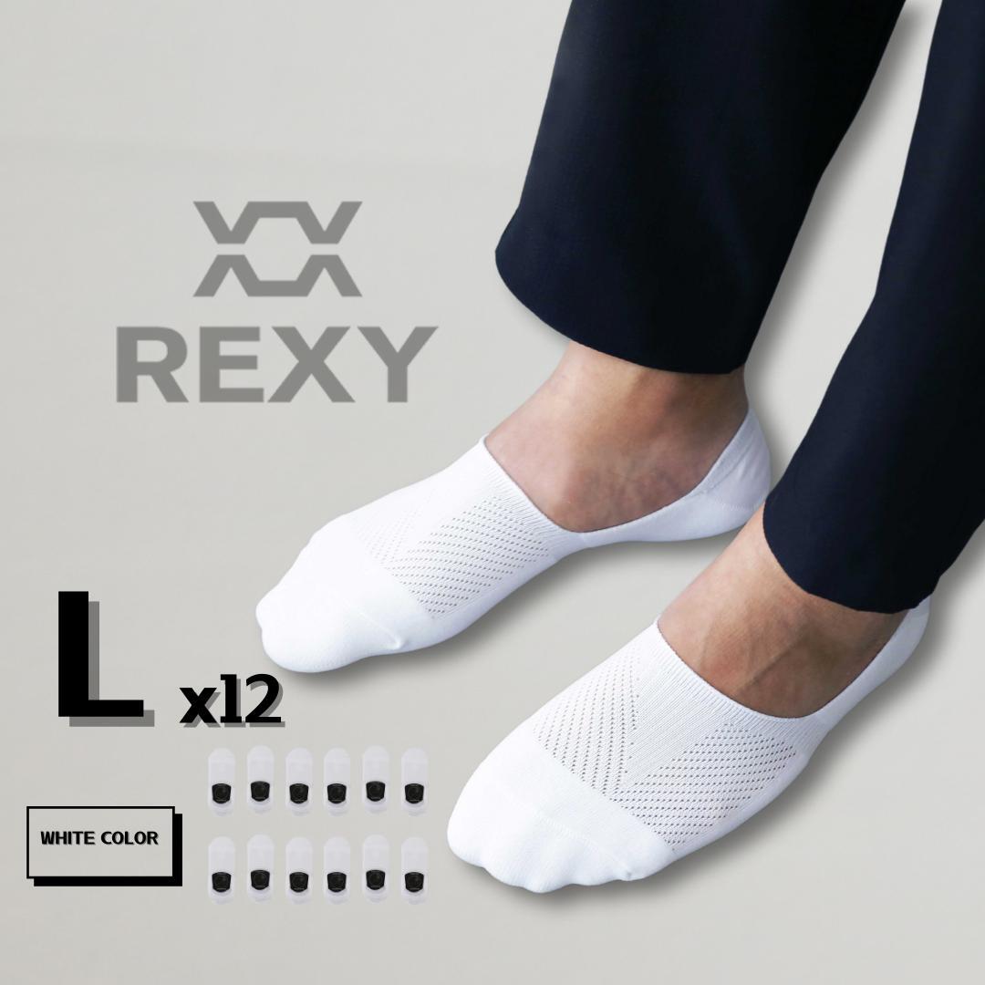 Non-Slip Cushion No Show Ankle Socks 12x Double Cushion - Rexy