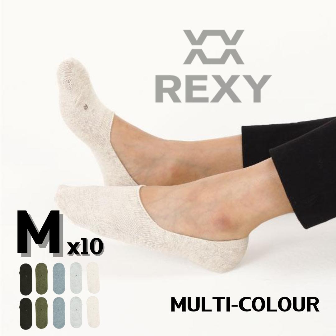 Non-Slip Breathable No-Show Ankle Socks 10-Pack Rexy