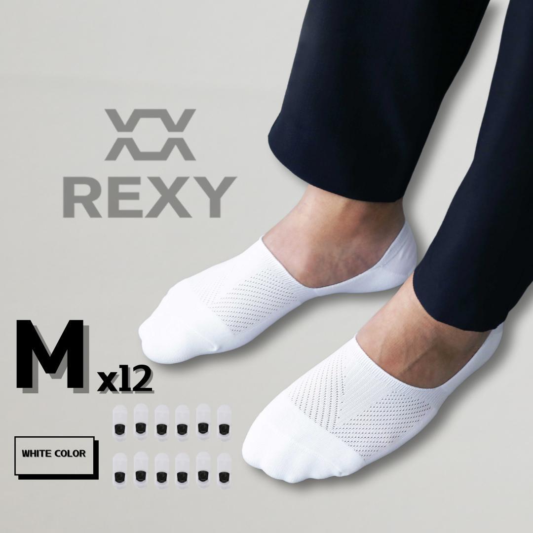 12X Non-Slip Cushion No Show Ankle Socks Breathable White Rexy