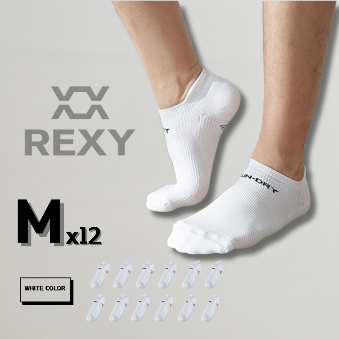 12X Rexy Seamless Sport Sneakers Socks Medium Non-Slip Heel Tab WHITE