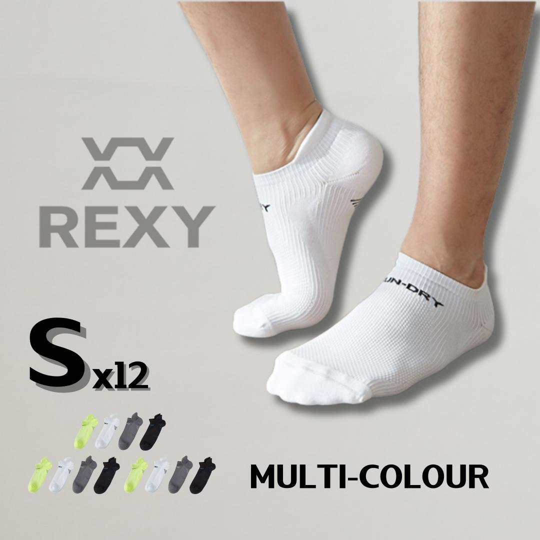 12X Rexy Seamless Sport Sneakers Socks Small Non-Slip Heel Tab MULTI COLOUR