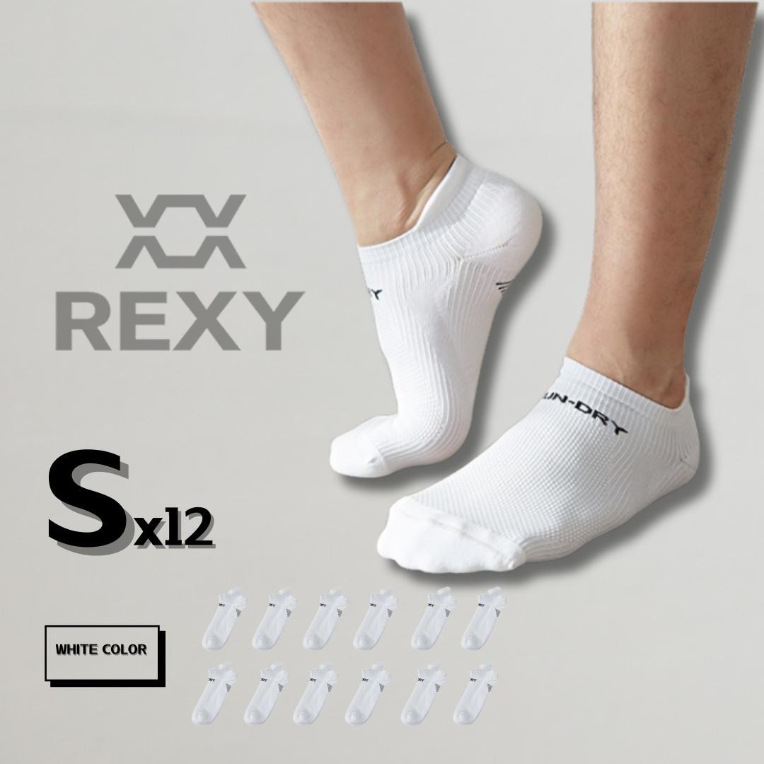 12X Rexy Seamless Sport Sneakers Socks Small Non-Slip Heel Tab WHITE