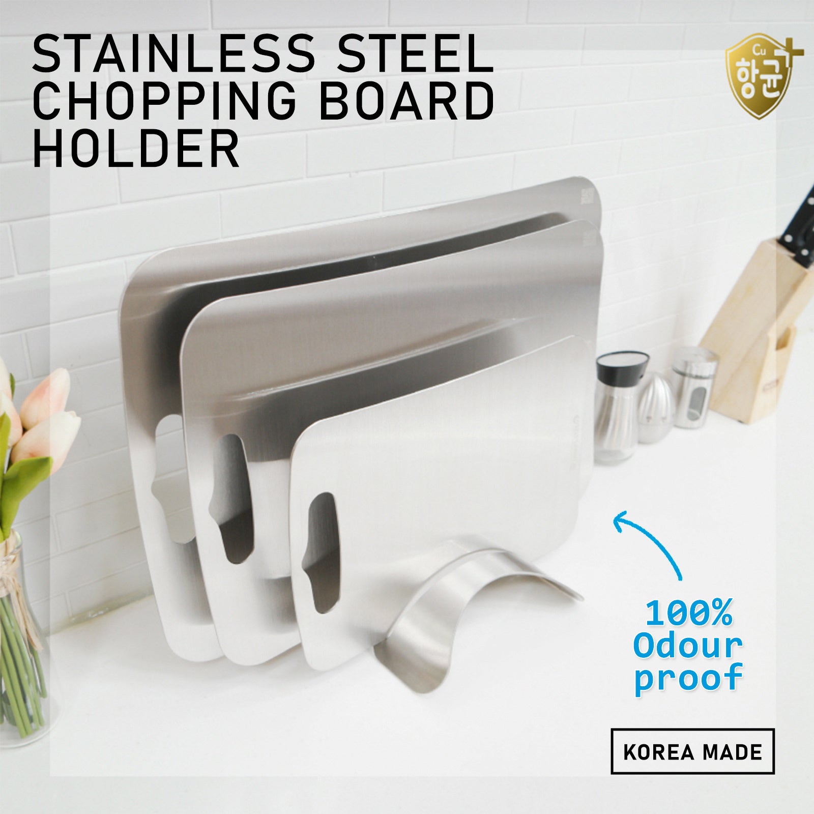 Antibacterial Stainless Steel 3-Slot Cutting Board Holder