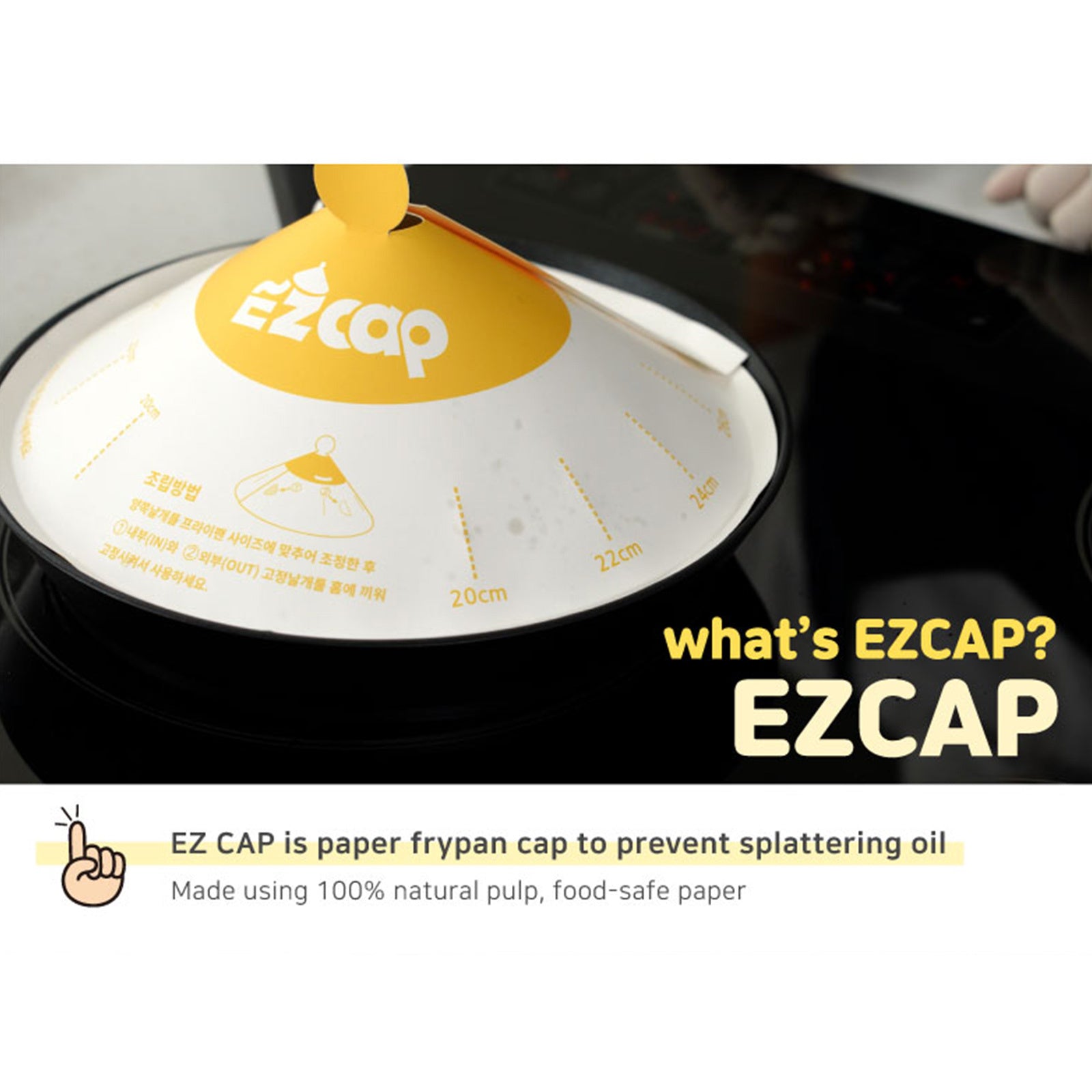 200X Disposable Frypan Paper Lid, Size Adjustable, Steam Hole, BOXPARTNER