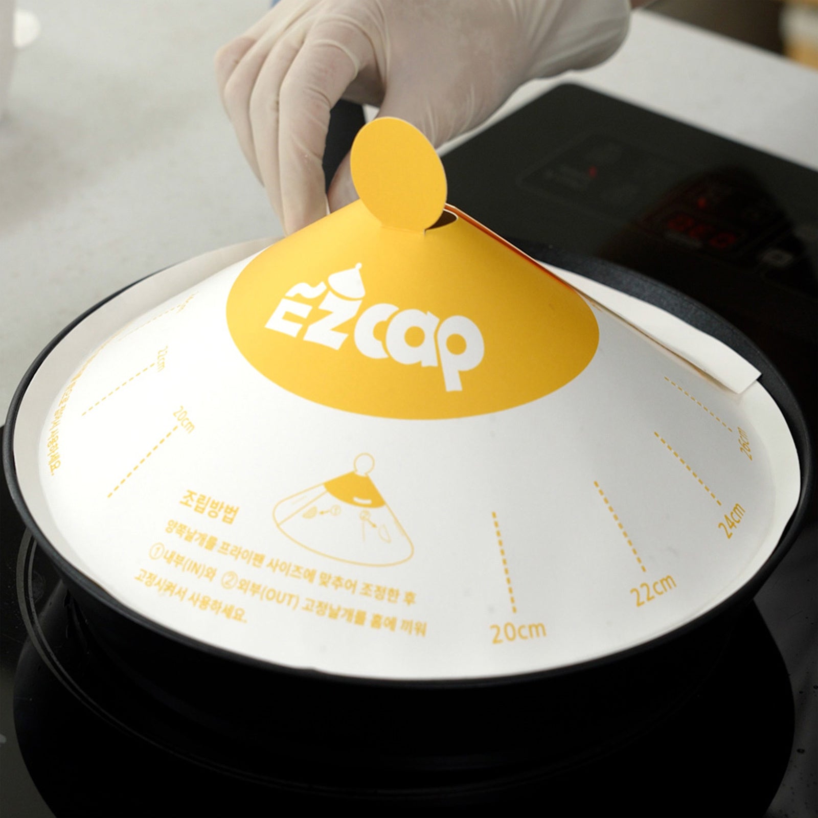 Disposable Paper Frypan Caps, Oil Splash Protection, 50X - BOXPARTNER