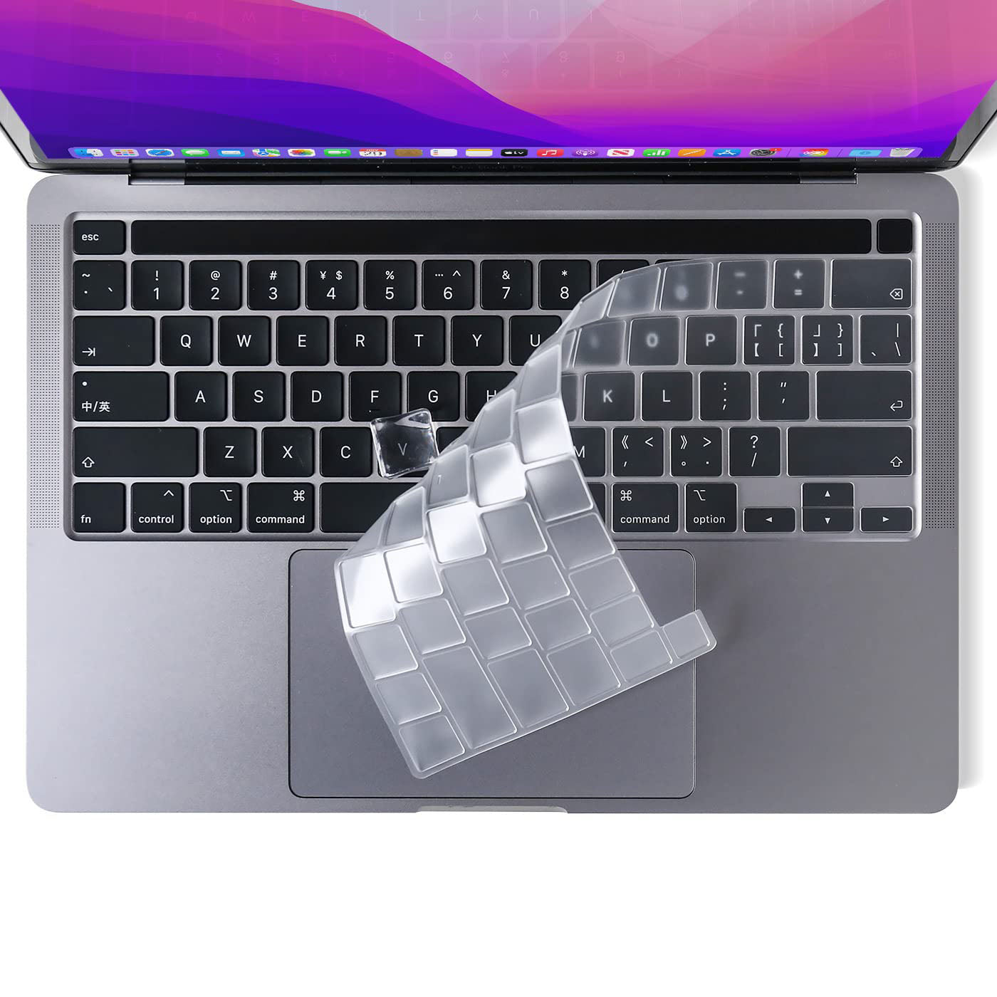 Ultra-Thin Silicone MacBook Pro Keyboard Cover (2020-2023)