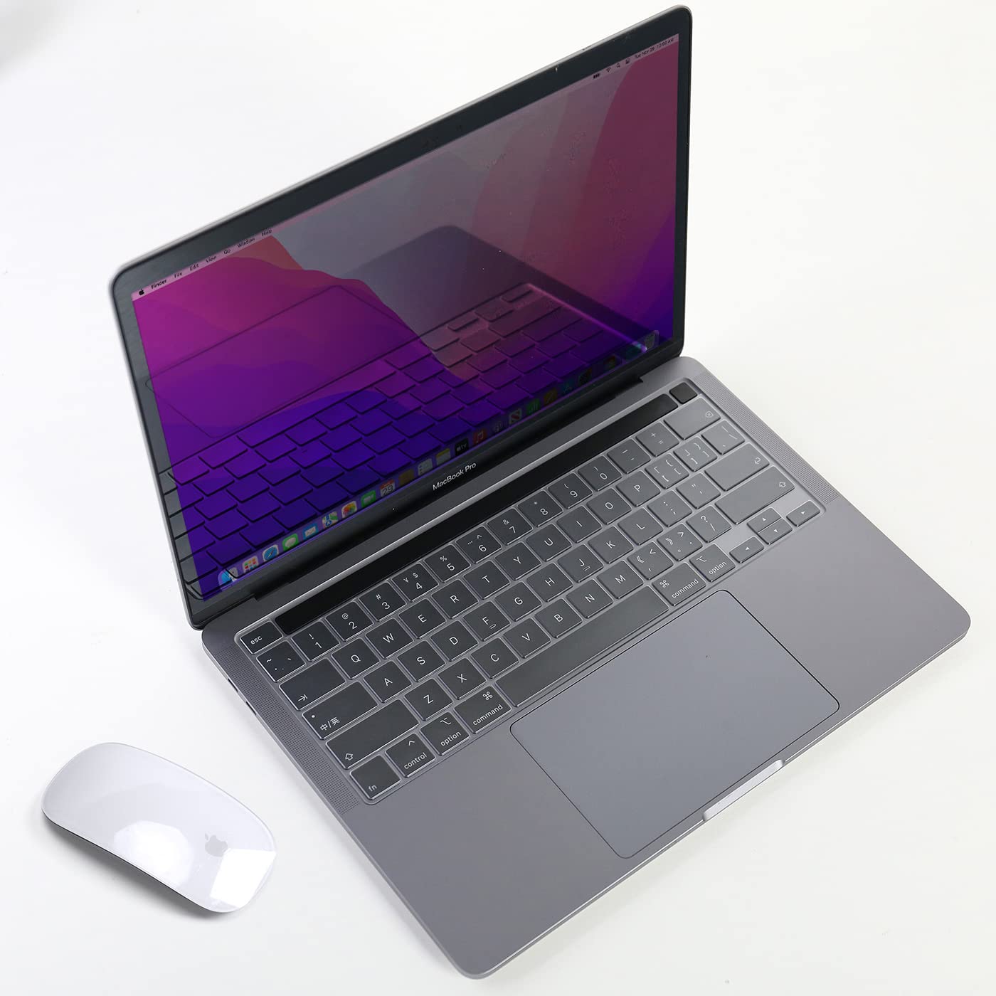 Ultra-Thin Silicone MacBook Pro Keyboard Cover (2020-2023)