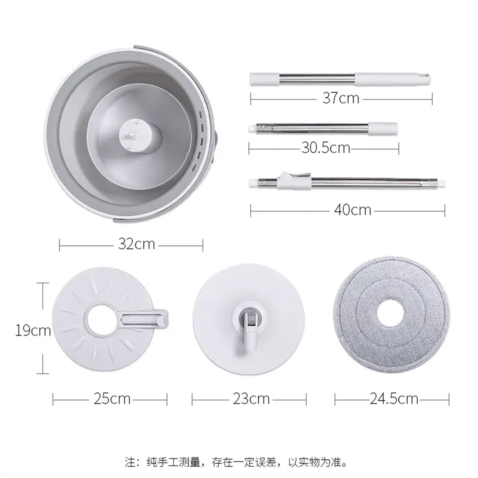 Centrifugal Dehydration Mop, Wet/Dry, ABS/PP/Stainless Steel