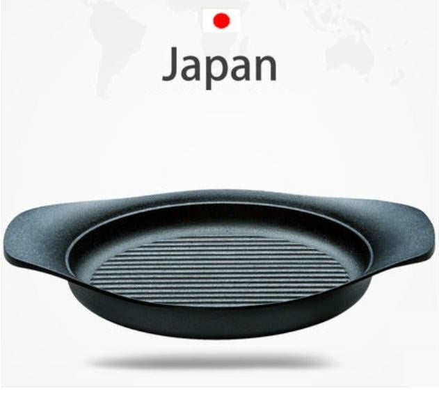 Cast Iron Japanese BBQ Grill Plate Skillet 22cm - Sori Yanagi