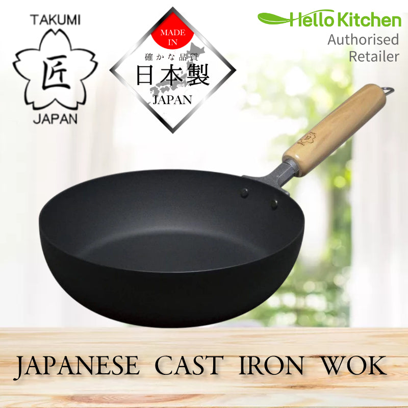 Magma Plate Pure Iron Wok, 24cm, Induction Safe - Takumi