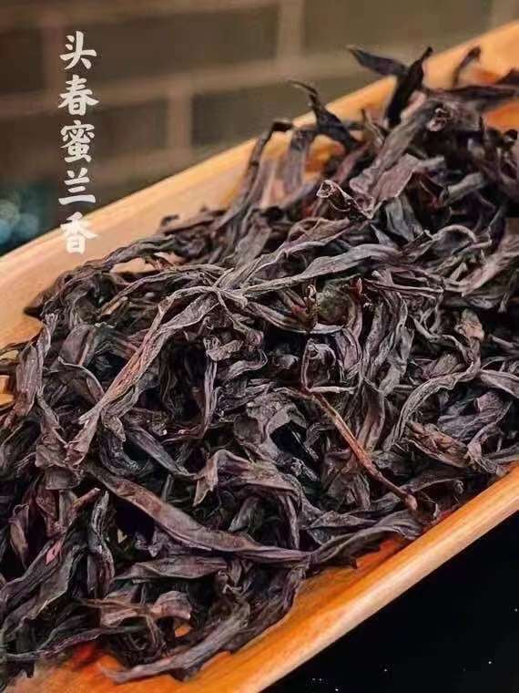 Phoenix Honey Orchid Oolong Mi Lan Xiang 5 x 70g