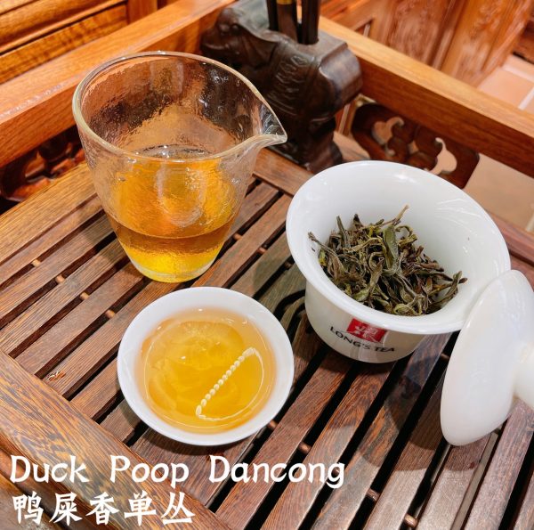 Duck Poop Dancong Ya Shi Xiang Dan Cong 5 x 70g