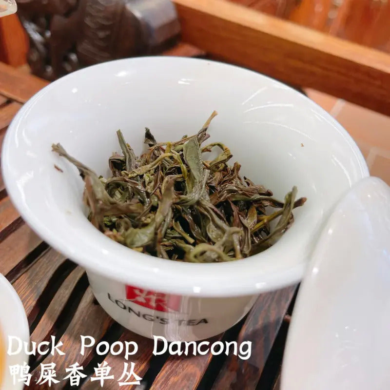 Duck Poop Dancong Ya Shi Xiang Dan Cong 5 x 70g