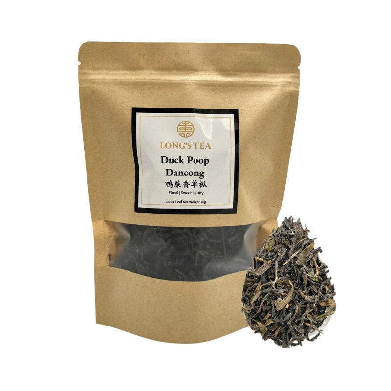 Duck Poop Dancong Ya Shi Xiang Dan Cong 5 x 70g