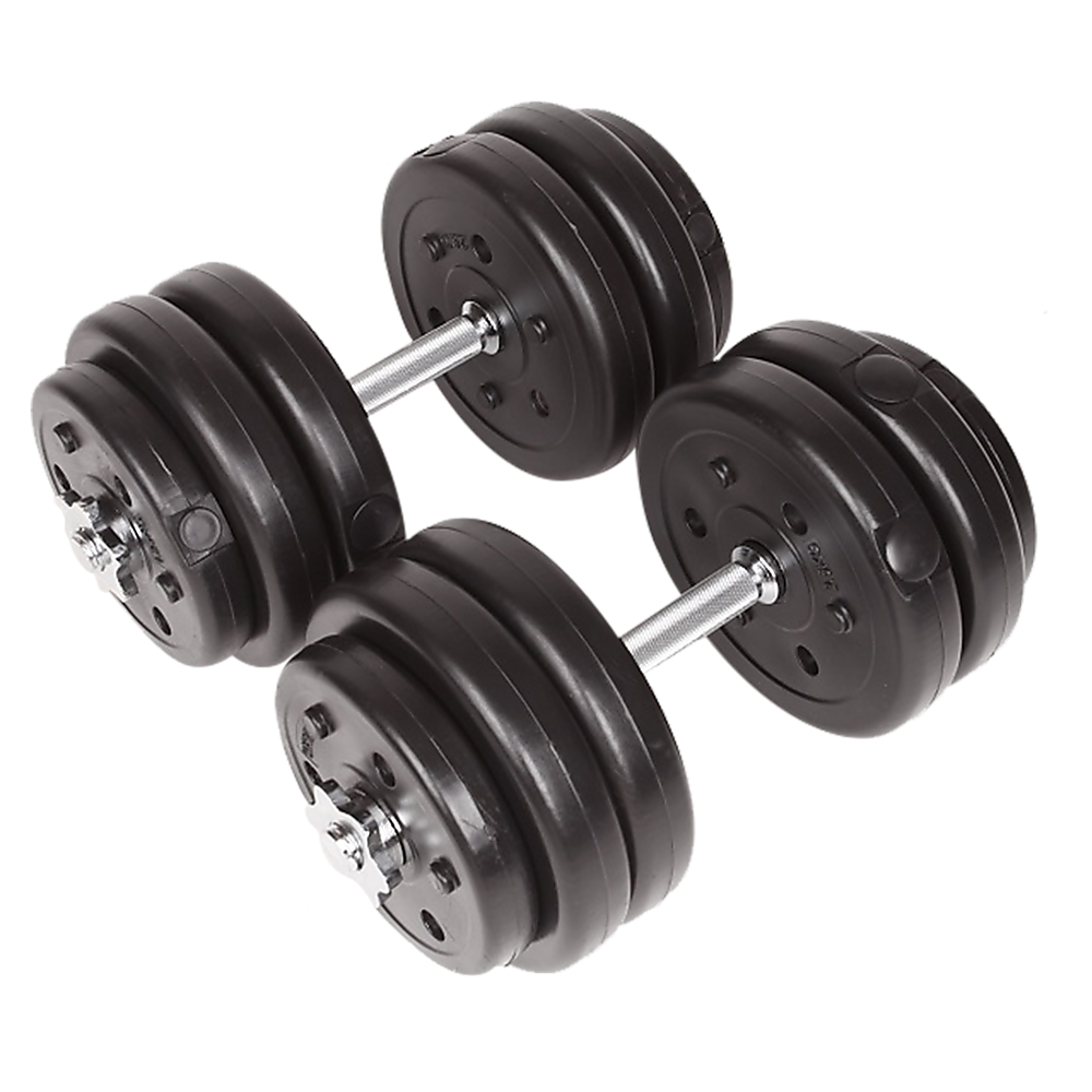 30KG Adjustable Dumbbell Set with Steel Bars & Collars