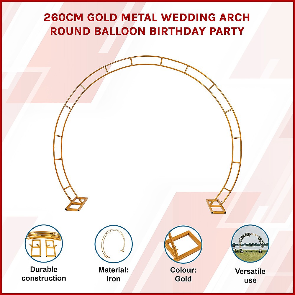 Gold Metal Wedding Arch Stand, 260cm Balloon Backdrop