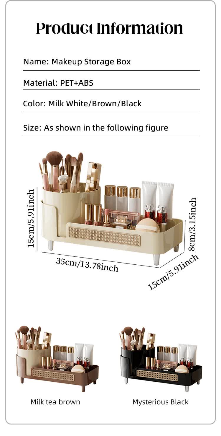 Brown Cosmetic Organizer - Rotating Desktop Makeup Brush Holder with Large Capacity Storage