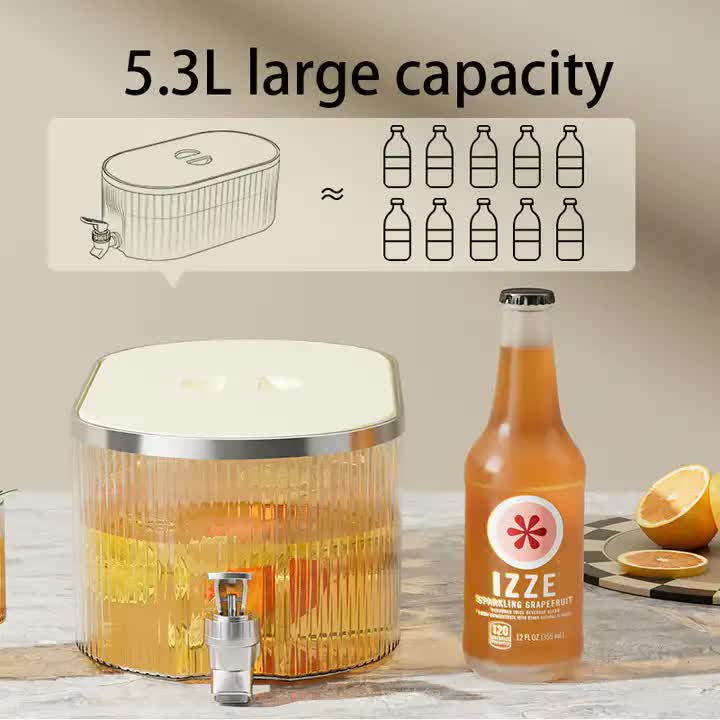 Elegant Whitee Refrigerator Cold Water Dispenser - 5.3L Fruit Tea Jug with Tap for Home Beverages