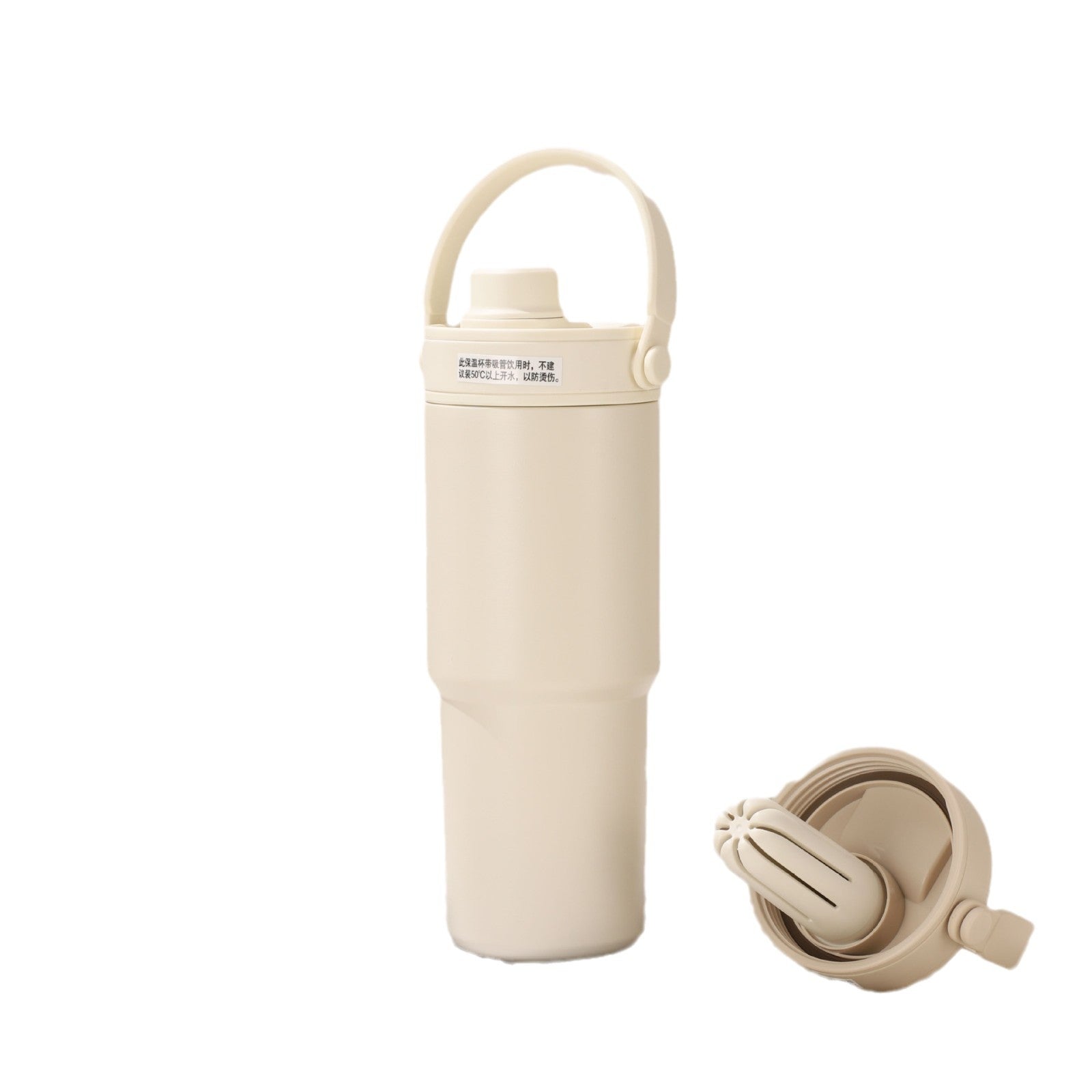 Beige 316 Stainless Steel Insulated 730ml Tumbler with Straw - Dual-Drink Ceramic Liner Portable Car Cup