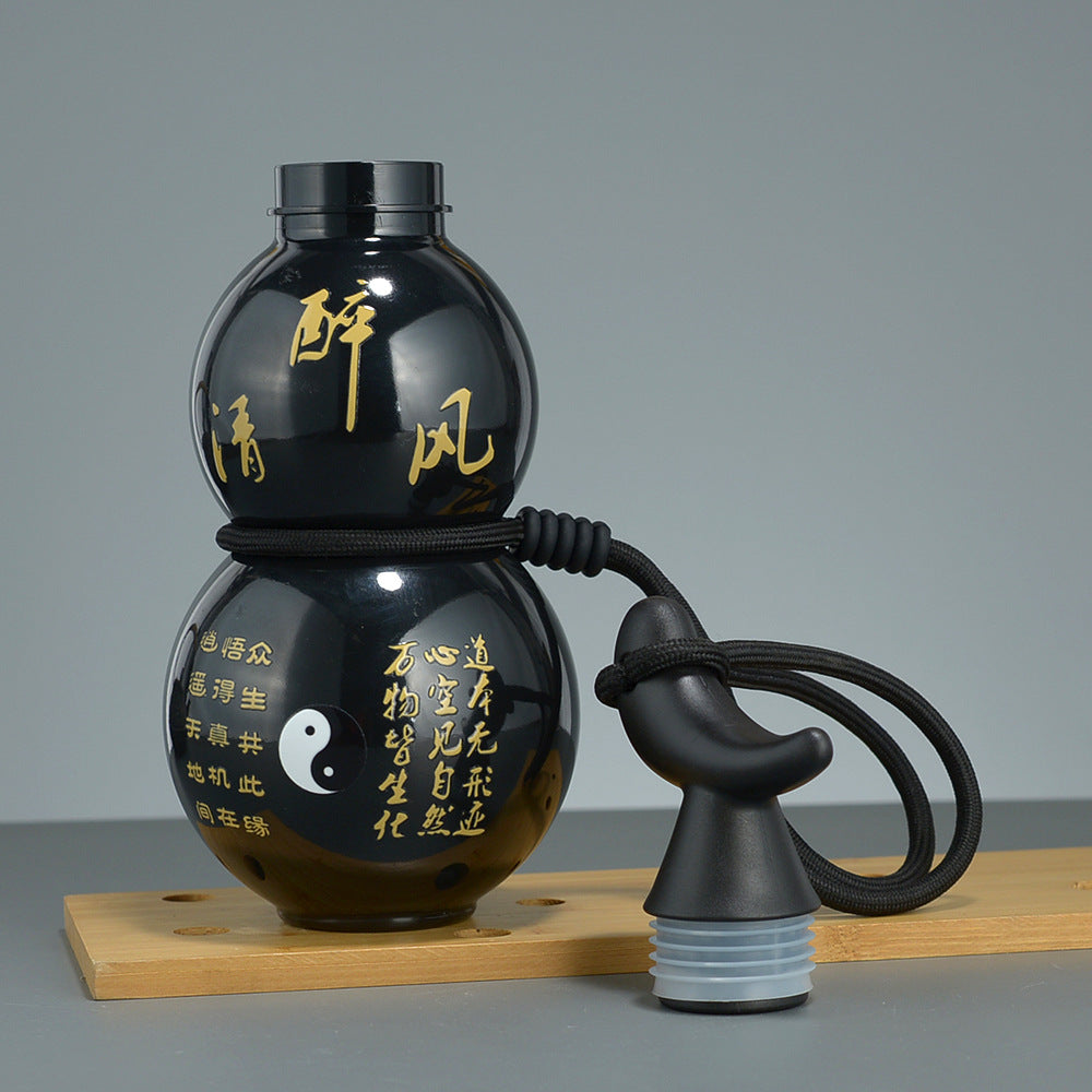 750ml Inspired Gourd Water Purple Plastic Bottle - Stylish Chinese-Inspired Flask with Yin-Yang Design