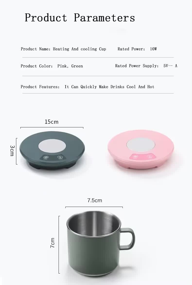 Pink Multifunctional Cooling and Heating Cup with Mug - 10W Rapid Temperature Adjustment