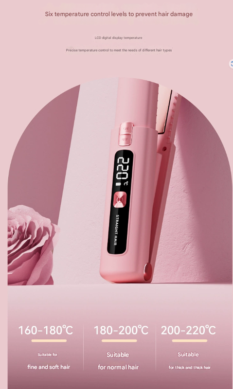 Pink Portable Two-in-One Wireless Hair Straightener and Curler with Six Temperature Settings and Intelligent Liquid Crystal Display