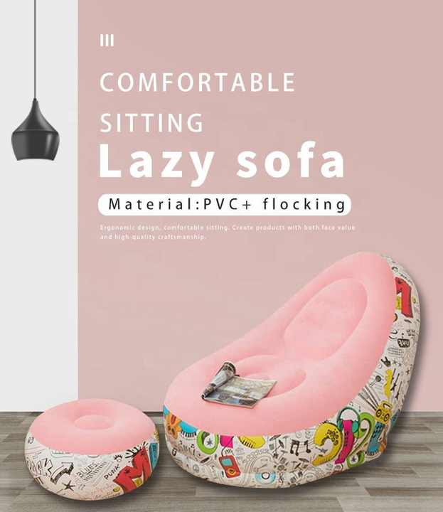 Coffee And Black Patchwork Portable Inflatable Sofa Chair with Ottoman - Waterproof Flocked Lazy Sofa for Camping and Home Use