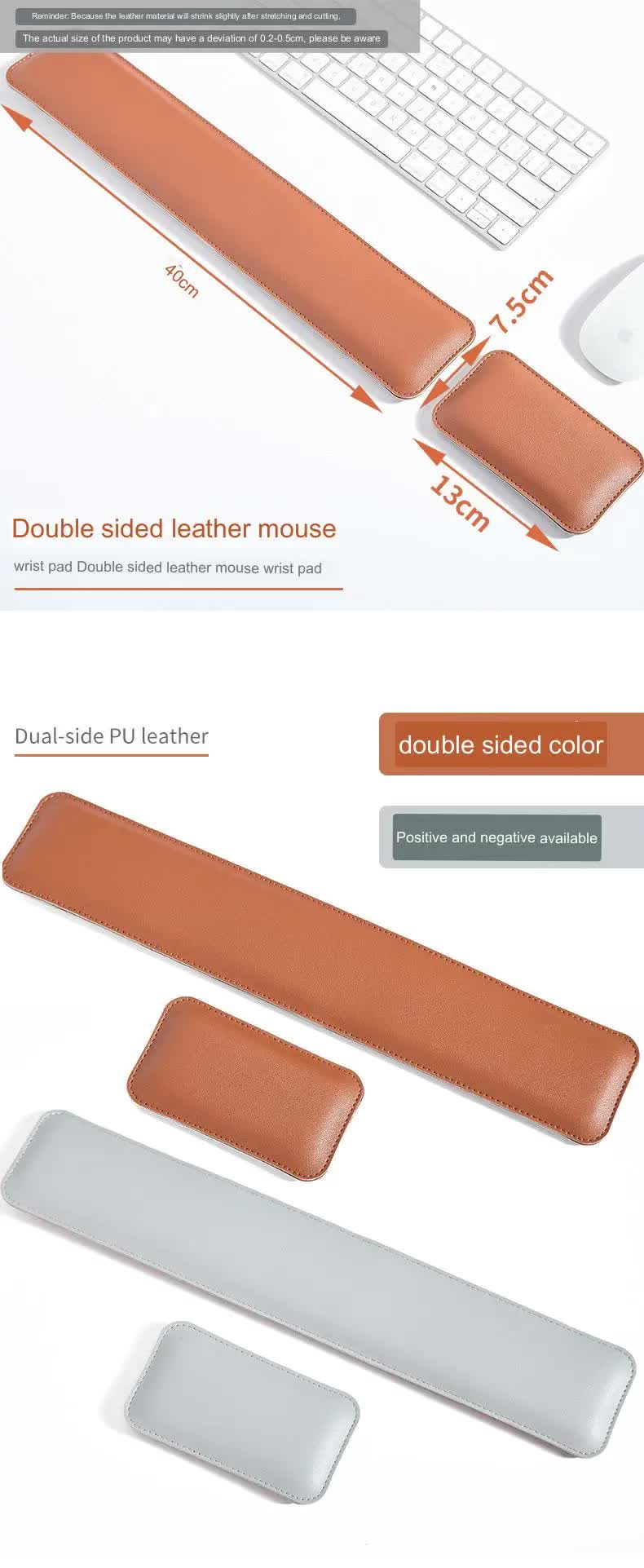Brown And Grey Keyboard Wrist Guard + Mouse Wrist Guard Premium Dual-Sided PU Leather Keyboard Wrist Rest and Mouse Pad Set - Ergonomic Support for Comfortable Typing and Mouse Use