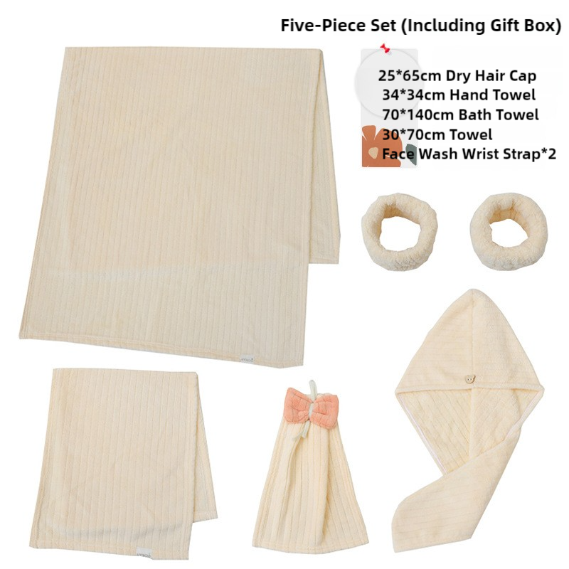 Off White Soft Coral Fleece Towel and Bath Towel Gift Set - 5-Piece Luxurious Absorbent Set