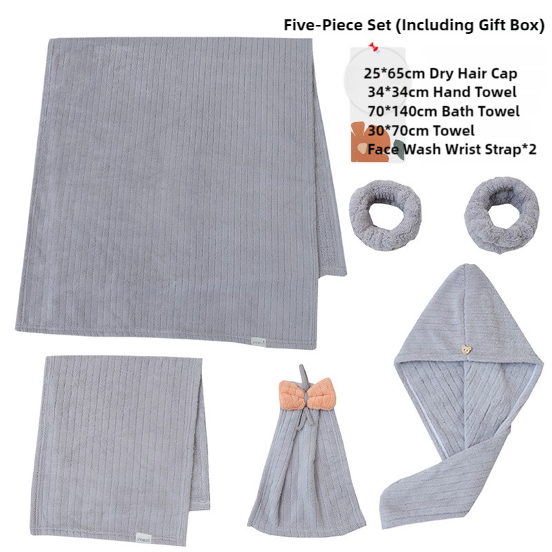 Blue Soft Coral Fleece Towel and Bath Towel Gift Set - 5-Piece Luxurious Absorbent Set