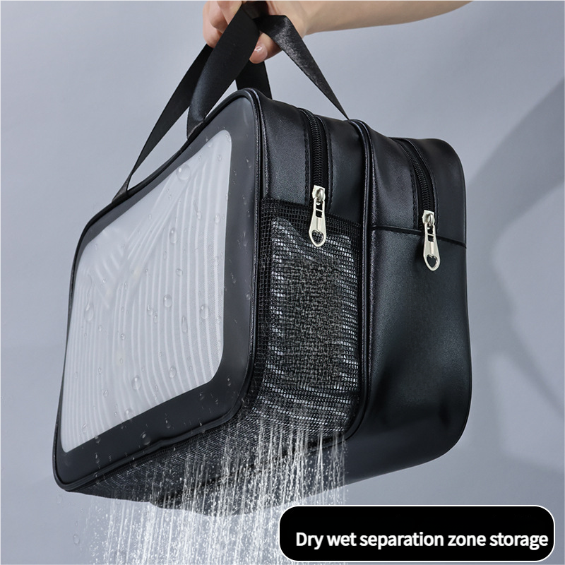 2PCS Dual-Layer Transparent PU Cosmetic Pouch - Wet and Dry Separation, Large size 31*15*20cm - milk apricot white